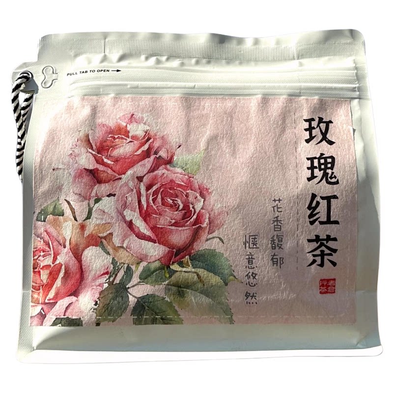 云南特产大理伴手礼玫瑰红茶墨红玫瑰办公室冷泡热泡蜜香滇红茶叶
