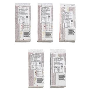 德国原装进口零食歌本瑞黄油香草榛子味巧克力曲奇饼干袋装200g