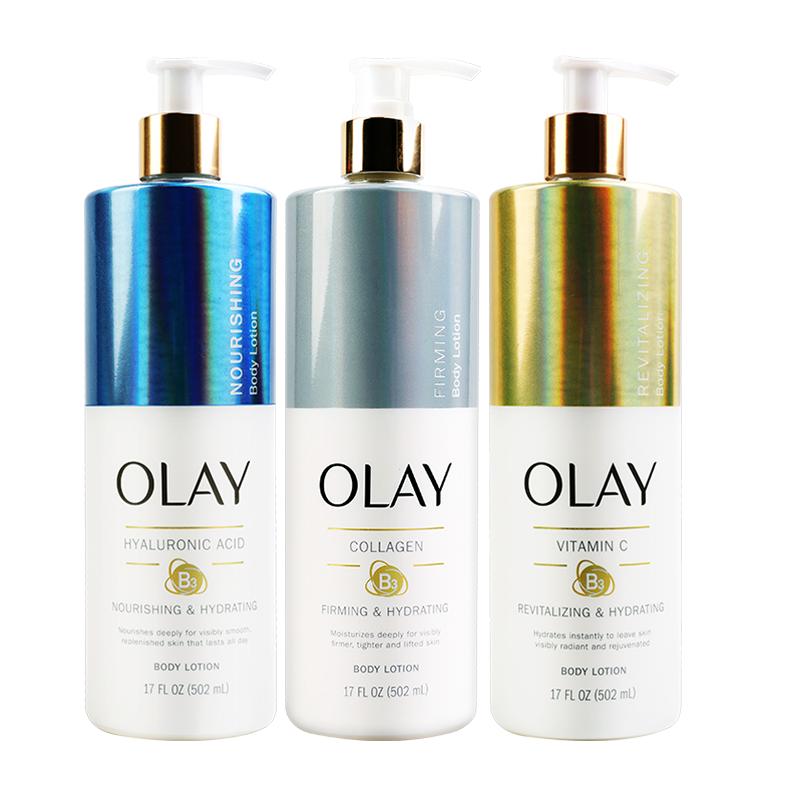 【自营】Olay烟酰胺身体乳保湿含透明质酸胶原蛋白维C502ml玉兰油