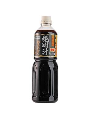 月桂冠和风烧肉调味酱汁日料