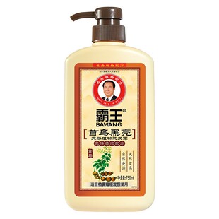 霸王洗发水首乌黑亮天然植物洗发露改善干枯洗发露亮泽柔顺洗头膏