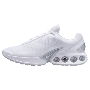 NIKE/耐克男鞋AIR MAX DN 新款气垫透气运动跑步鞋DV3337-101