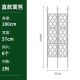 花架爬藤架i铁线莲支架攀爬植物花架子铁艺网架户外围栏网 月季