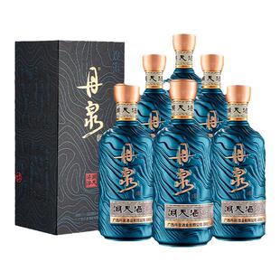 酒厂直营】广西丹泉 洞天酒海观海51度酱香型纯粮固态白酒500ml*6