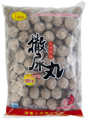 源香撒尿肉丸5斤火锅关东煮食材