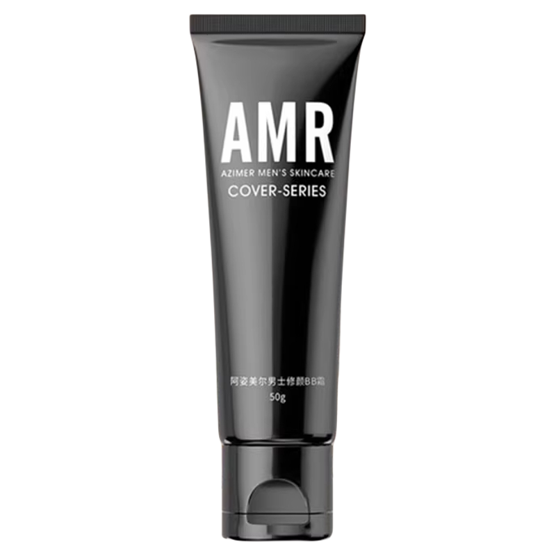 AMR男士BB霜轻薄无痕遮痘印