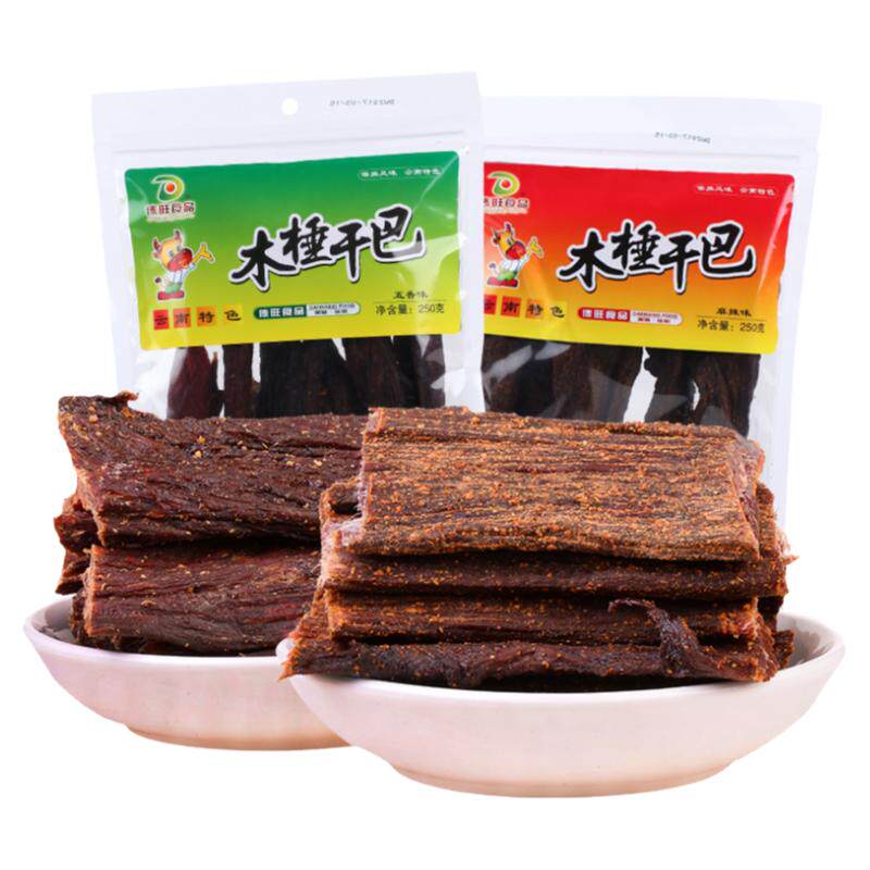 傣旺小锤木棰干巴麻辣五香牛肉干