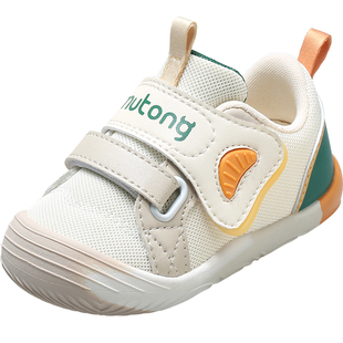 【断码清仓】牧童婴儿步前鞋春秋女宝宝软底机能鞋透气学步宝宝鞋