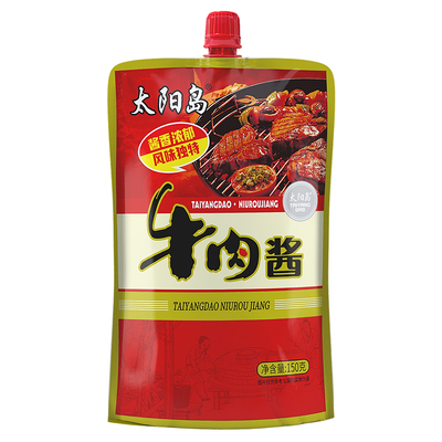 太阳岛牛肉酱150克/袋佐餐家用