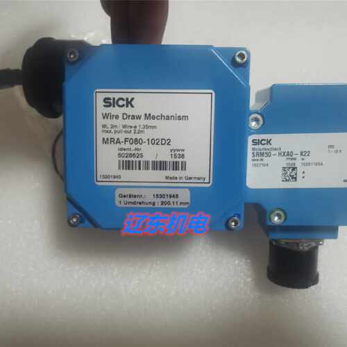 议价SRM50-HXA0-K22西克SICK德国西克编码器 1037104