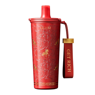 GERM格米红色马年保温杯2026新年本命年高颜值女生伴手礼物水杯