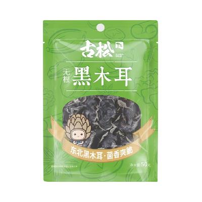 古松菌菇类无根肉厚秋耳木耳50g
