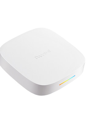 安卓12当贝新品4K8K电视盒子无线