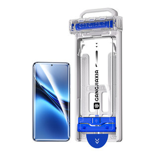 炫威无尘仓适用vivox200手机膜vivos20Pro陶瓷钢化膜x100全屏x90x80x70x60vivo保护s19s18s17s16软膜s/e贴膜t