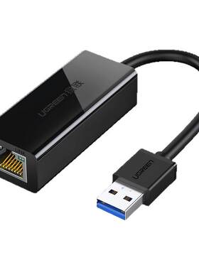 UGREEN绿联USB千兆有线网卡CR111