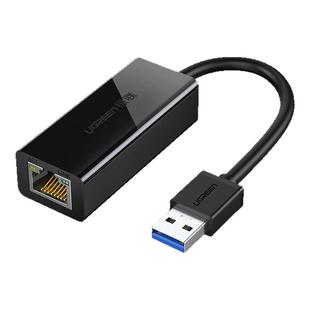 UGREEN绿联usb网线转接口外置rj45千兆有线网卡笔记本电脑转换器