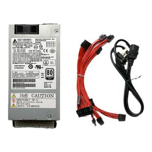 台达静音400w500w全模组小1U电源适配M24 M34 D19  K39 S3ITX专用