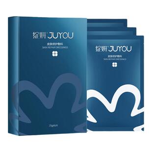 绽妍医用无菌敷料皮肤修护激光微针皮秒皮炎敏感修复补水白蓝膜