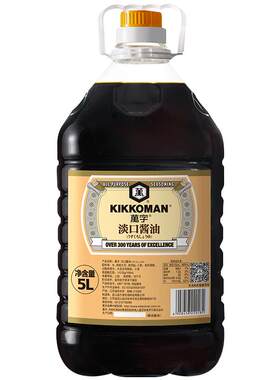万字淡口酱油5L业务用日本龟甲万
