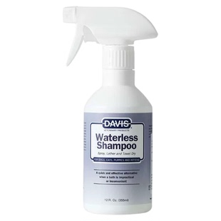 DAVIS戴维斯无水香波狗狗猫咪黑下巴宠物免洗干洗除臭去味沐浴露