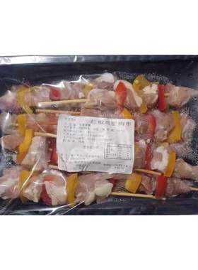 辛太郎日式烧鸟串 烧烤串商用冷冻半成品居酒屋食材摆摊小串