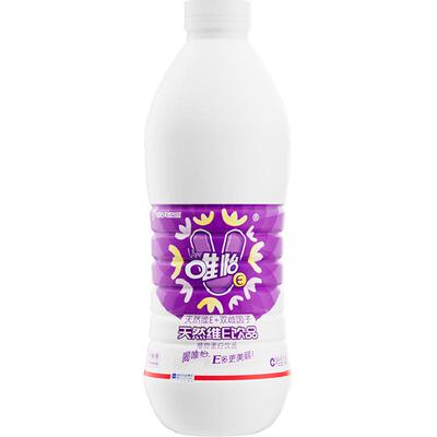 唯怡核桃花生奶双歧因子冰爽风味