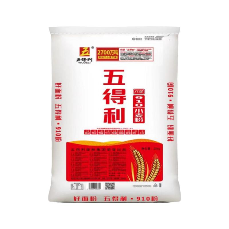 五得利910六星小麦粉50斤包子馒头拉面披萨25公斤商业面粉