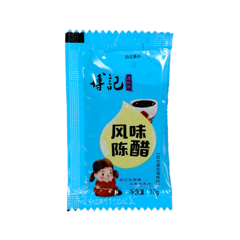 外卖小醋包山西老陈醋10g馄饨