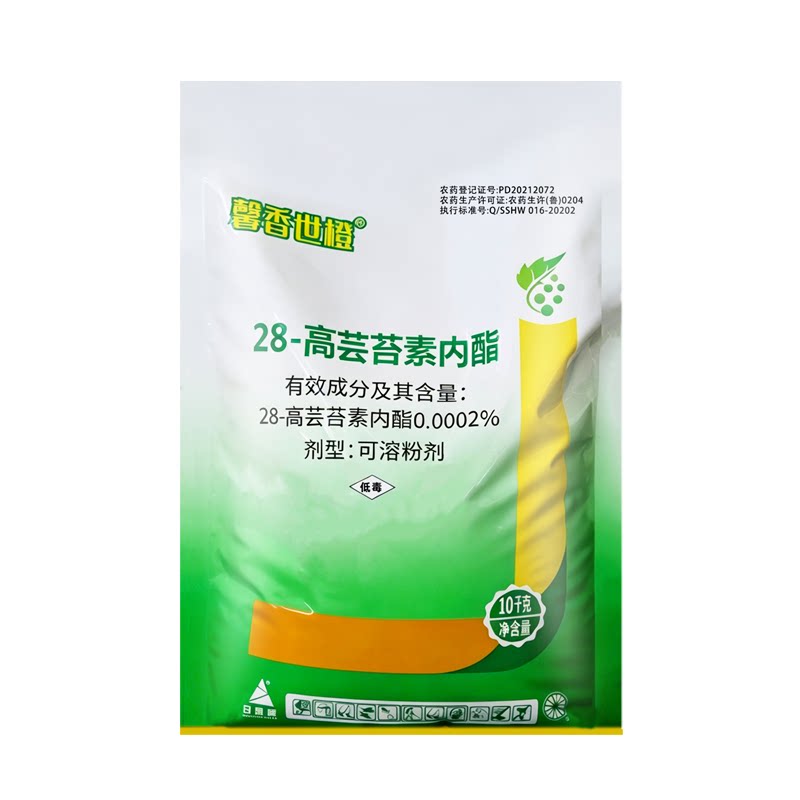 28-高芸苔素内酯植物生长调节剂提高作物叶绿素含量促进根系发达