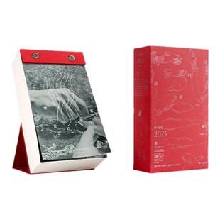单向空间单向历2025年经典手撕日历台历桌面摆件创意新年朋友礼物