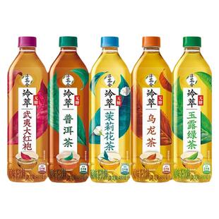 临期可口可乐淳茶舍乌龙茶绿茶茉莉花茶480ml*大瓶茶饮料