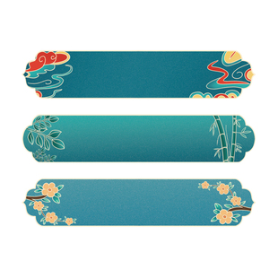 卡通创意可擦写空白磁性黑板白板贴教师公开课教学粉笔板书磁吸贴