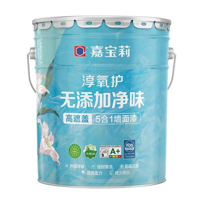 嘉宝莉淳氧5合1乳胶漆防霉高遮盖