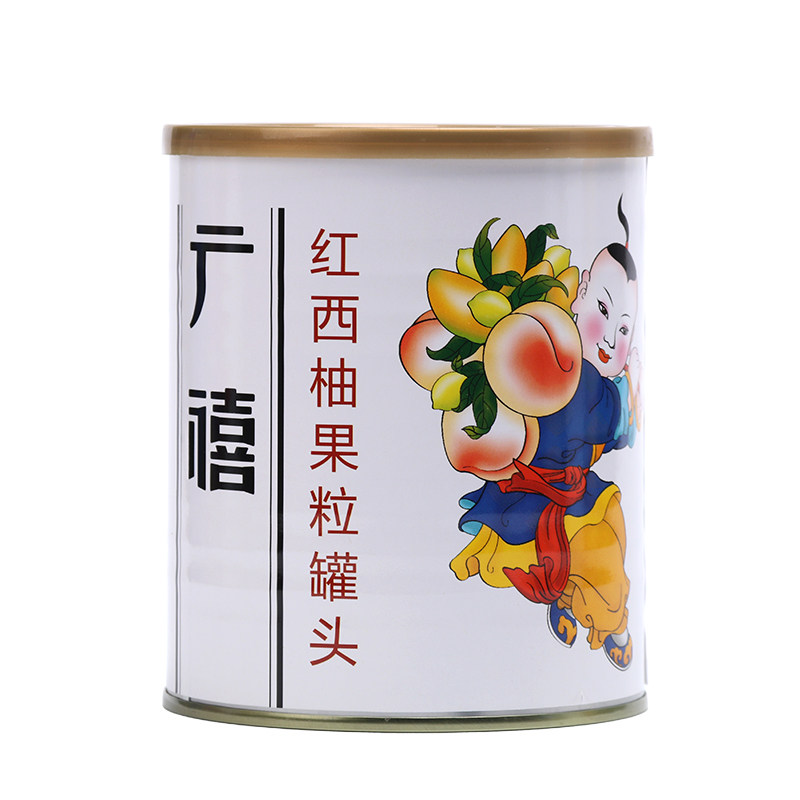 广禧红西柚颗粒罐头杨枝甘露