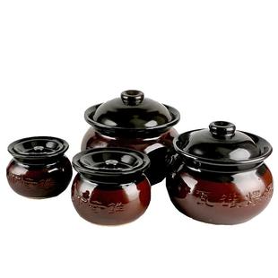 瓦罐汤罐商用江西煨汤炖罐南昌民间小坛子陶瓷汤炉沙县炖盅瓦罐汤