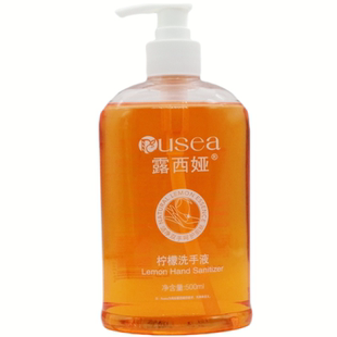 露西娅洗手液芦荟清洁泡沫丰富柠檬清爽润泽补充水分洁净保湿手部