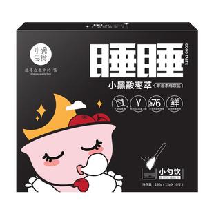 【酸枣仁膏】小碗良食 勺装酸枣仁百合茶 便携装 养生茶