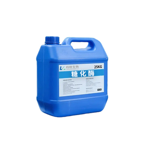 淀粉糖化酶工业级酶制剂淀粉转化葡萄糖麦芽糖液化后糖化食品发酵