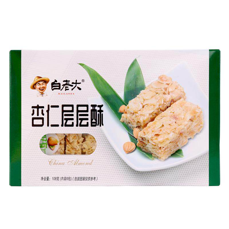 白老大杏仁层层酥108g礼盒装中式糕点/新中式糕点