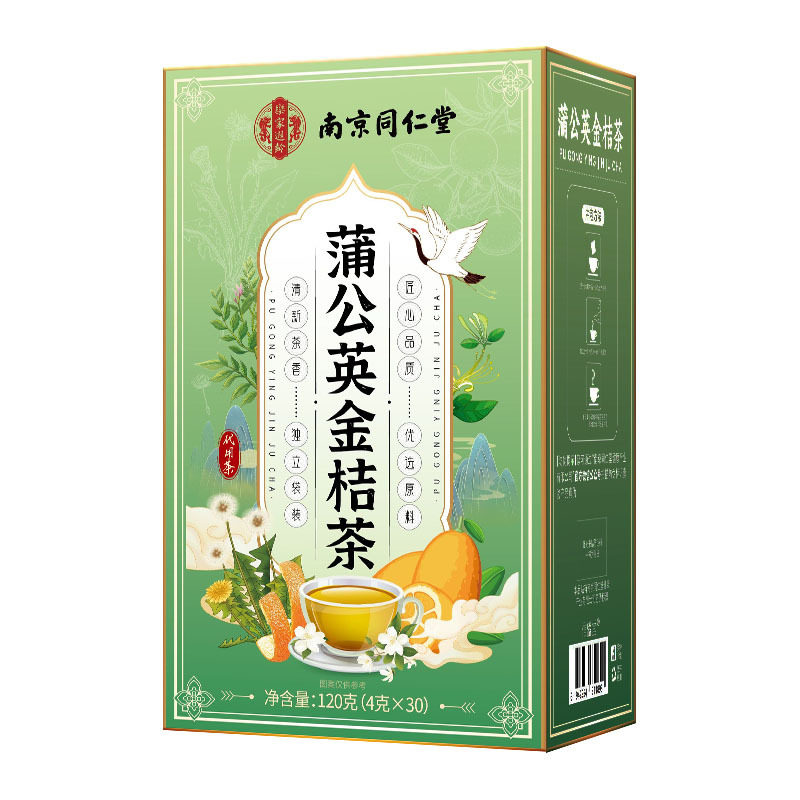南京同仁堂蒲公英金桔养生茶