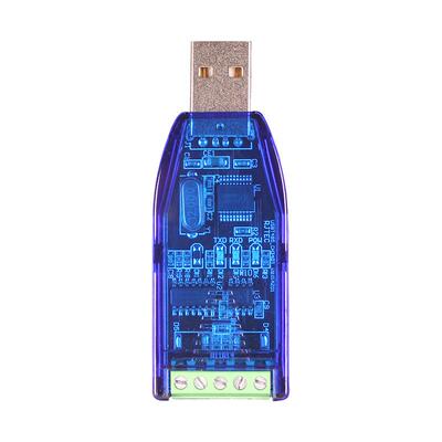 瑞捷物联485转usb串口线转换器