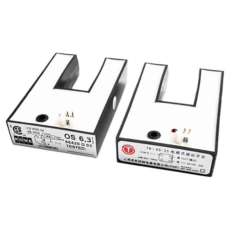 通力电梯配件DS-25 PNP电梯平层光电通力U型感应器KM86420G03包邮