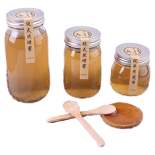 包邮2斤玻璃蜂蜜果酱瓶380ml装蜜糖专用罐食品级批发密封储物空瓶
