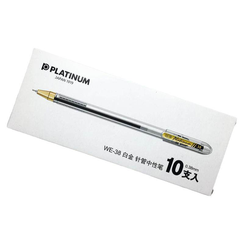 盒装包邮 日本PLATINUM白金中性笔针管笔财会专用水笔0.38mm学生用考试书写财务细字办公笔签字笔黑红蓝WE-38