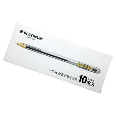 盒装包邮日本PLATINUM中性笔