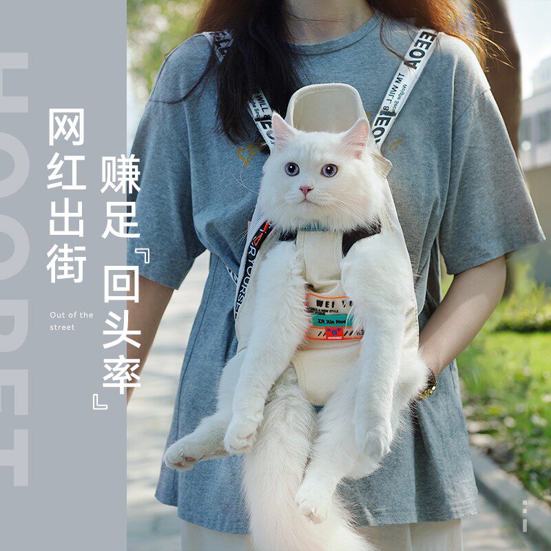 猫包外出便携包背带胸前包宠物狗猫咪双肩包前后背观赛搭子潮流包