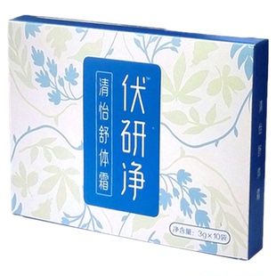 圣原伏研净清怡舒体霜 女性贴心呵护 5袋装 正品包邮