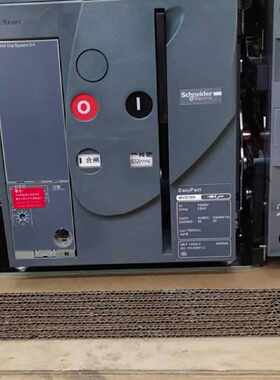 议价施耐德MVS MT EVS空气断路器 智能断路器 框架断路器库存积压