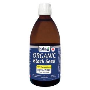 现货 Naka Organic Black Seed Oil天然冷榨黑籽油 植物亚油酸