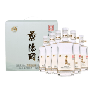 【新品上市】景阳冈38度英雄云仓V3浓香型粮食白酒500ml*6瓶整箱